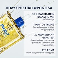Phyto 7 Elixir Universal Enhansing Oil 100ml