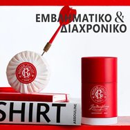 Roger & Gallet Jean Marie Farina 24h Deodorant Stick Хидратиращ дезодорант стик, обогатен с лимон, лавандула и розмарин 50g Roger & Gallet Jean Marie Farina 24h Deodorant Stick Хидратиращ дезодорант стик, обогатен с лимон, лавандула и розмарин 50g