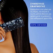 Phyto Plage Rehydrating After Sun Detangling Spray Разплитащ и интензивно хидратиращ спрей за коса след слънце 150ml