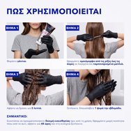 Phyto Color Gloss Care Reviving Mask Маска 2 в 1 за Подсилване на Цвета & Грижа & Ревитализиране Подходяща за Кестенява до Тъмнокестенява Коса 200ml - Iced Brown Phyto Color Gloss Care Reviving Mask Маска 2 в 1 за Подсилване на Цвета & Грижа & Ревитализиране Подходяща за Кестенява до Тъмнокестенява Коса 200ml - Iced Brown