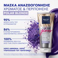 Phyto Color Gloss Care Reviving Mask Маска 2 в 1 за Подсилване на Цвета & Грижа & Освежаване на Цвета Подходяща за Изсветлена, Сива, Бяла Коса 200ml - Polar Blonde Phyto Color Gloss Care Reviving Mask Маска 2 в 1 за Подсилване на Цвета & Грижа & Освежаване на Цвета Подходяща за Изсветлена, Сива, Бяла Коса 200ml - Polar Blonde