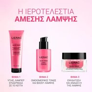 Lierac Glow Fresh The Plumping Radiance Cream 50ml
