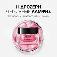 Lierac Glow Fresh The Radiance Gel-Cream Освежаващ крем-гел за лице за сияние с хиалуронова киселина & патентовано антиоксидантно лале 50ml Lierac Glow Fresh The Radiance Gel-Cream Освежаващ крем-гел за лице за сияние с хиалуронова киселина & патентовано антиоксидантно лале 50ml
