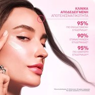 Lierac Glow Fresh The Radiance Gel-Cream Освежаващ крем-гел за лице за сияние с хиалуронова киселина & патентовано антиоксидантно лале 50ml Lierac Glow Fresh The Radiance Gel-Cream Освежаващ крем-гел за лице за сияние с хиалуронова киселина & патентовано антиоксидантно лале 50ml