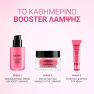 Lierac Glow Fresh The Radiance Gel-Cream Освежаващ крем-гел за лице за сияние с хиалуронова киселина & патентовано антиоксидантно лале 50ml Lierac Glow Fresh The Radiance Gel-Cream Освежаващ крем-гел за лице за сияние с хиалуронова киселина & патентовано антиоксидантно лале 50ml