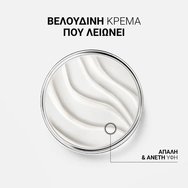Lierac Glow Fresh The Plumping Radiance Refill Cream Резервна пълнител-доза крем за лице за уплътняване & сияние с хиалуронова киселина & патентовано антиоксидантно лале 50ml Lierac Glow Fresh The Plumping Radiance Refill Cream Резервна пълнител-доза крем за лице за уплътняване & сияние с хиалуронова киселина & патентовано антиоксидантно лале 50ml