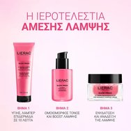 Lierac Glow Fresh The Plumping Radiance Refill Cream Резервна пълнител-доза крем за лице за уплътняване & сияние с хиалуронова киселина & патентовано антиоксидантно лале 50ml Lierac Glow Fresh The Plumping Radiance Refill Cream Резервна пълнител-доза крем за лице за уплътняване & сияние с хиалуронова киселина & патентовано антиоксидантно лале 50ml