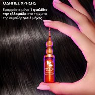 Phyto Phytophanere Anti-Reactive Hair Loss Лечение срещу реактивен косопад с билкови екстракти 12vials x 5ml