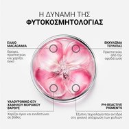 Lierac Glow Fresh The Plumping Iced Vanilla Lip Gloss Хидратиращ гланц за устни, който подчертава, уплътнява & подсилва естествения цвят, придавайки плътен & добре оформен резултат 10ml