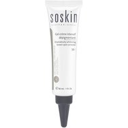 Soskin W+ Dramatically Whitening Brown Spot Corrector 30ml