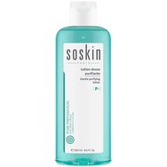 Soskin Gentle Purifying Lotion 250ml - Почистващ лосион за лице за комбинирана, мазна кожа Soskin Gentle Purifying Lotion 250ml - Почистващ лосион за лице за комбинирана, мазна кожа