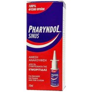 Pharyndol Sinus Spray Спрей за нос, 100% натурален продукт за незабавно облекчаване на симптомите на синузит, подходящ за деца над 12 години 15ml Pharyndol Sinus Spray Спрей за нос, 100% натурален продукт за незабавно облекчаване на симптомите на синузит, подходящ за деца над 12 години 15ml