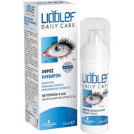 Zwitter Lidblef Daily Care Eyelid Foam Пяна за почистване на клепачи при очни секрети 50ml