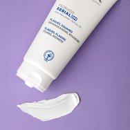 SVR Xerial Psoriasis DM Plaques, Flaking Cream Медицинско изделие за лечение на симптоми на псориазис с 15% чиста урея 200ml SVR Xerial Psoriasis DM Plaques, Flaking Cream Медицинско изделие за лечение на симптоми на псориазис с 15% чиста урея 200ml