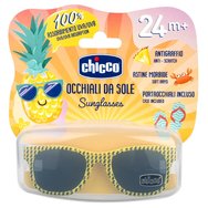 Chicco Kids Sunglasses Thunder 24m+ Код K50-11470-10, 1 брой - Жълто/Сиво