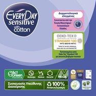 Every Day PROMO PACK Sensitive With Cotton Super Ultra Plus Value Triple Pack Салфетки с памук 3х10 бр