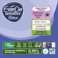 Every Day PROMO PACK Sensitive With Cotton Maxi Night Ultra Plus Super Value Triple Pack Салфетки с памук 3х10 бр