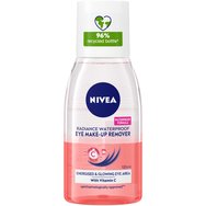 Nivea Radiance Waterproof Eye Make Up Remover 125ml - Двуфазен лосион за премахване на грим от очи с витамин C