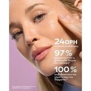 Weleda Hyaluronic Moisture Booster Drops Serum 30ml Weleda Hyaluronic Moisture Booster Drops Serum 30ml