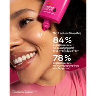 Weleda Pore Refining Booster Drops Serum 30ml  Weleda Pore Refining Booster Drops Serum 30ml