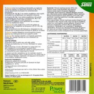 Floradix Epresat 100ml (10x10ml) Floradix Epresat 100ml (10x10ml)