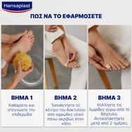 Hansaplast Corn Plasters 8 бр