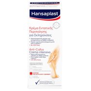 Hansaplast Anti Callus Intensive Foot Cream 75ml
