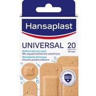 Hansaplast Universal Water Resistant 20 бр