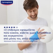 Hansaplast Med+ Cohesive Bandage 4m x 6cm, 1 бр