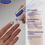 Hansaplast Wound Healing Ointment 50g