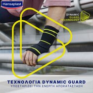 Hansaplast Performance Wrist Support 1 бр - L/XL