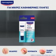 Hansaplast Second Skin Concentrate Liquid Plaster 10ml