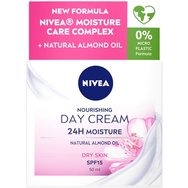 Nivea Moisture Day Cream 24h for Dry Skin with Almond Oil spf15, 50ml - Богат 24-часов интензивен хидратиращ дневен крем с бадемово масло Средна защита