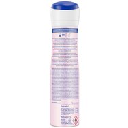 Nivea Pearl & Beauty 72h Anti-Perspirant Body Spray Дамски дезодорант спрей с натурален екстракт от перли & масло от авокадо за хидратация 150ml
