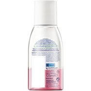 Nivea Radiance Waterproof Eye Make Up Remover 125ml