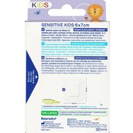 Hansaplast Kids Sensitive XL (6x7cm) Strips 10 бр