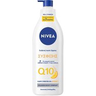 Nivea Q10 Plus Vitamin C Firming Body Lotion 250ml Nivea Q10 Plus Vitamin C Firming Body Lotion 250ml
