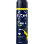 Nivea Men Deep Sport Anti-Perspirant Deodorant Spray 150ml