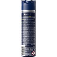 Nivea Men Deep Sport Anti-Perspirant Deodorant Spray 150ml