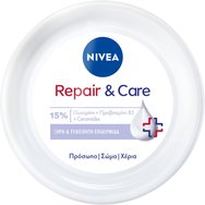 Nivea Repair & Care Sensitive Cream 400ml