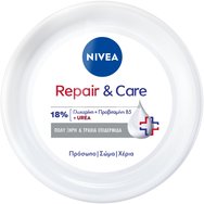 Nivea Repair & Care Advanced Urea Cream 400ml