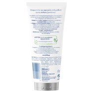 Nivea Q10 Firming & Energizing Body Serum-Lotion 200ml