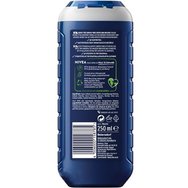 Nivea Cool Marine Artist Edition 3 in 1 Shower Gel 250ml Nivea Cool Marine Artist Edition 3 in 1 Shower Gel 250ml