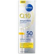 Nivea Q10 Anti-wrinkle Expert Daily UV Fluid Spf50, 40ml