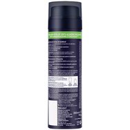 Nivea Men Hydrocare Shaving Gel Гел за бръснене с тройно подхранващо действие, обогатен с Aloe Vera & провитамин B5 за допълнителна защита на кожата 200ml