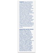 Nivea Sun Ultra Light Daily Fluid Spf50+ Tinted Тънко текстуриран слънцезащитен крем за лице с много висока защита срещу фотостареене 40ml - Medium