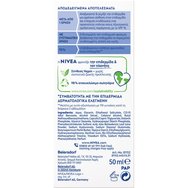 Nivea Refreshing for Normal Skin Spf15 Tube Day Cream 50ml Nivea Refreshing for Normal Skin Spf15 Tube Day Cream 50ml