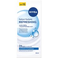 Nivea Refreshing for Normal Skin Spf15 Tube Day Cream 50ml Nivea Refreshing for Normal Skin Spf15 Tube Day Cream 50ml