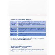 Nivea Refreshing for Normal Skin Spf30 Day Cream 50ml Nivea Refreshing for Normal Skin Spf30 Day Cream 50ml