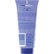 Nivea Smooth Hands & Nail Care 100ml Nivea Smooth Hands & Nail Care 100ml